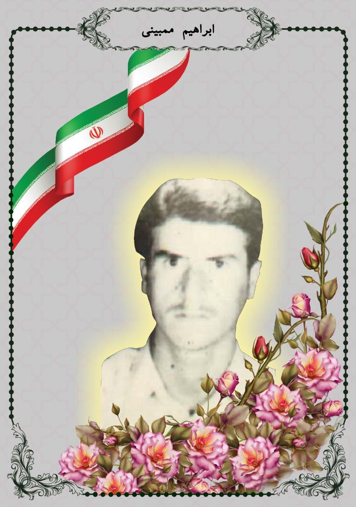 فاقد تصویر